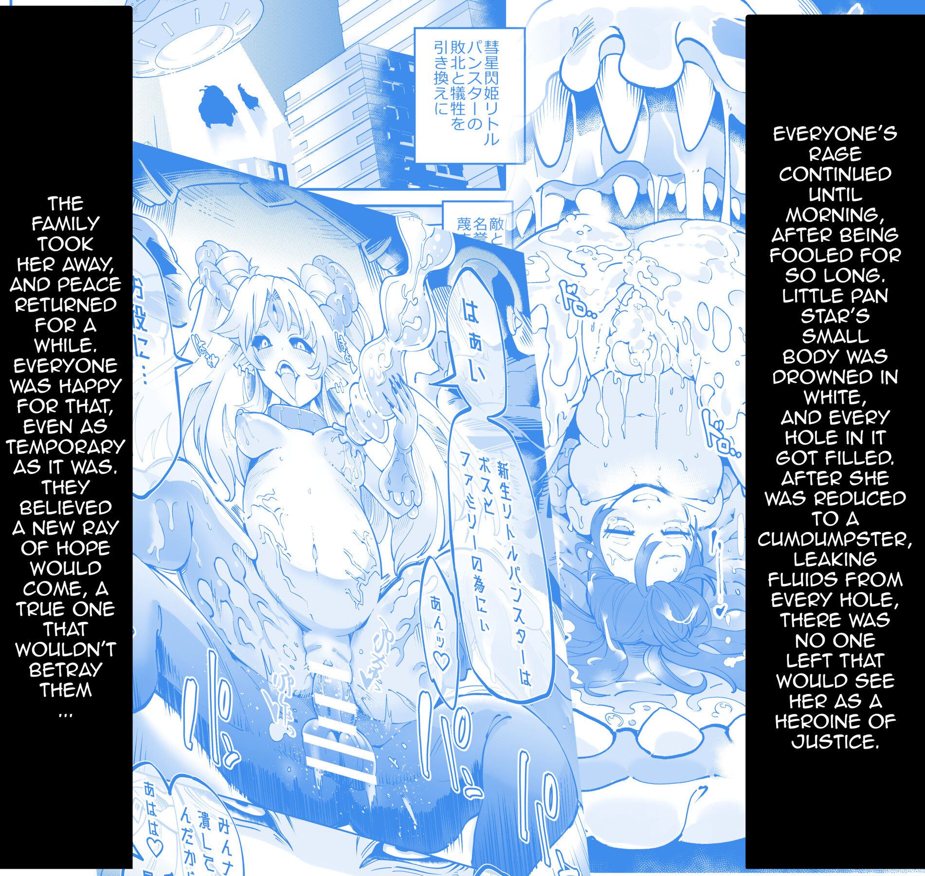 Hentai Manga Comic-Shining Nebula Princess Luminaison-Read-7